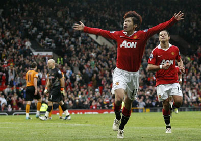 Ji Sung Park Manchester United